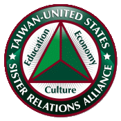 Tiawan-US Aliance logo